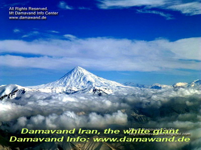 Damavand Mountain in Winter Season Damavand Mountain in Winter
